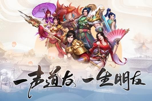 2025年下半年什么游戏搬砖赚钱？5款可赚钱全自动搬砖游戏，自带交易平台配图