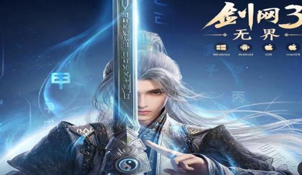 2025年下半年什么游戏搬砖赚钱？5款可赚钱全自动搬砖游戏，自带交易平台配图