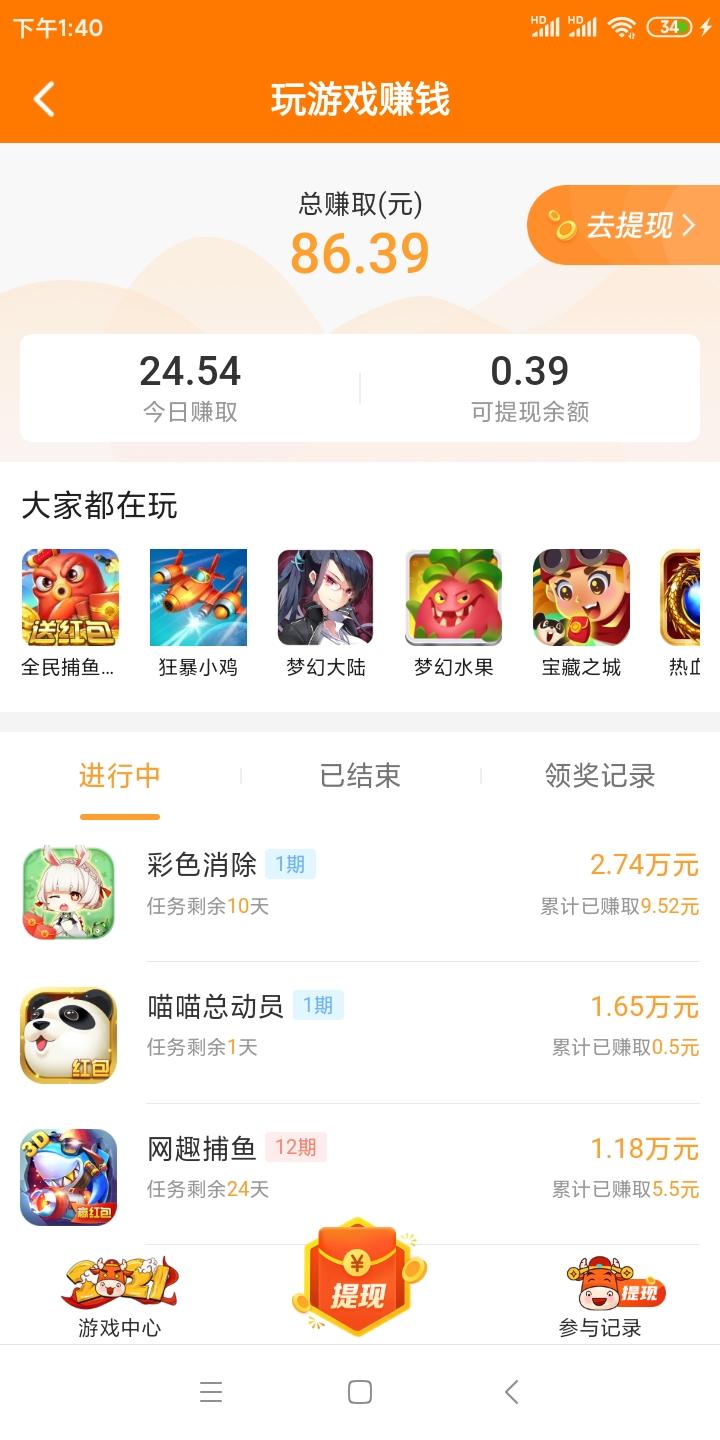 603c891b6cd3f.four.three.jpg