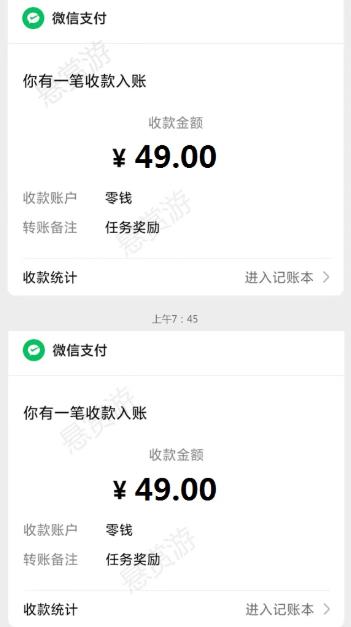 什么游戏好玩又赚钱？推荐8款微信赚钱小游戏，无广告，今日提现98元！配图
