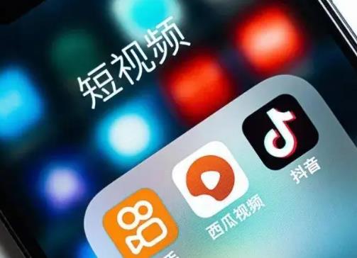 发视频就可以赚钱的平台都有哪些？目前哪些平台只要发视频就可以赚钱配图