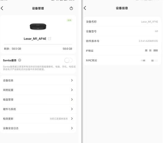 50元的个人云盘NAS有哪些？什么二手NAS价格比较低？配图