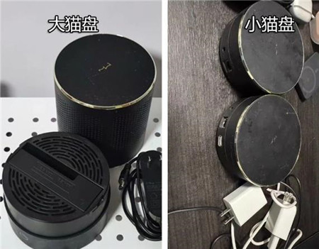 二手NAS哪些比较好玩?一共8款最低25元到最高280元都有配图 二手NAS哪些比较好玩?一共8款最低25元到最高280元都有配图