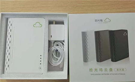 二手NAS哪些比较好玩?一共8款最低25元到最高280元都有配图 二手NAS哪些比较好玩?一共8款最低25元到最高280元都有配图