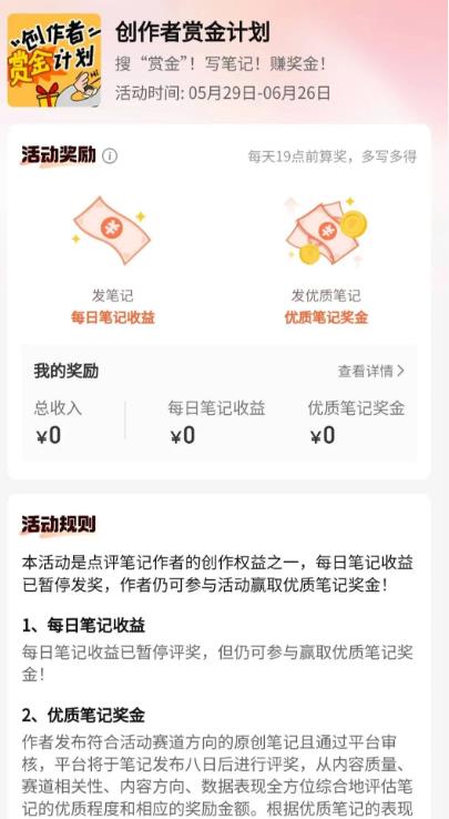 360截图20251028152235122.jpg 360截图20251028152235122.jpg