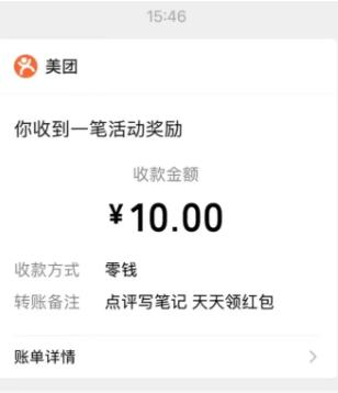 360截图20251028152248027.jpg 360截图20251028152248027.jpg