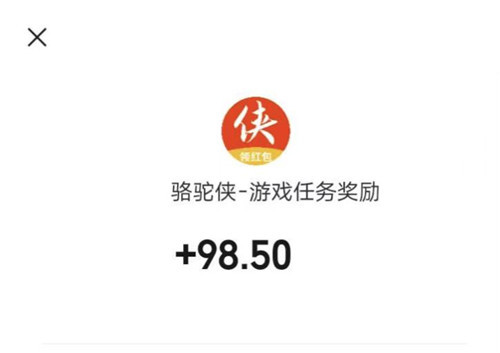 《大众点评》写创作笔记抽红包是真的么?《大众点评》写笔记怎么赚钱? 《大众点评》写创作笔记抽红包是真的么?《大众点评》写笔记怎么赚钱?