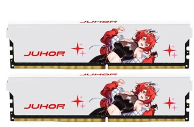 4000左右的电脑玩游戏，怎么配置比较好用?配图