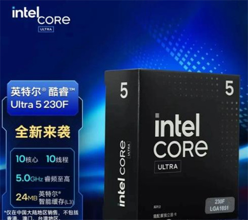 5000以上配置一台电脑怎么组装？用4391元组装一台IU+I卡的游戏/生产力主机！配图