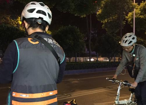 跑滴滴代驾投入高么？跑滴滴真的可以赚钱么？配图