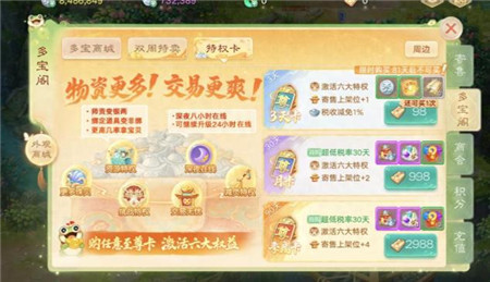 什么游戏一个月搬砖能赚一万？游戏搬砖一月赚一万是真的么？配图