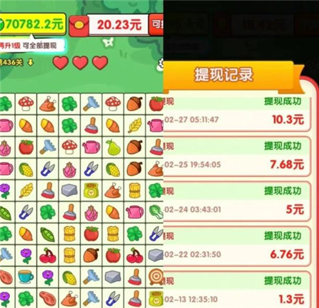 玩游戏能赚多少钱？玩什么游戏能赚钱？配图