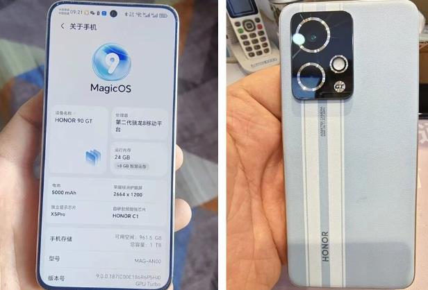 1T内存的手机都有哪些？这几款都是24G超大内存+1T内存配图