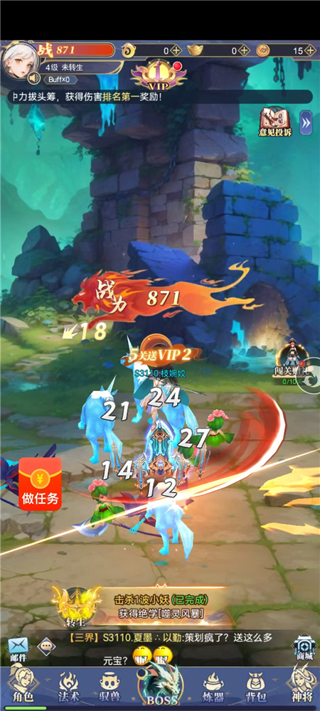 现在什么游戏可以打金?最新五款经典小游戏投入时间短,收入高,可秒提!配图 现在什么游戏可以打金?最新五款经典小游戏投入时间短,收入高,可秒提!配图