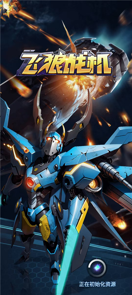 现在什么游戏可以打金?最新五款经典小游戏投入时间短,收入高,可秒提!配图 现在什么游戏可以打金?最新五款经典小游戏投入时间短,收入高,可秒提!配图