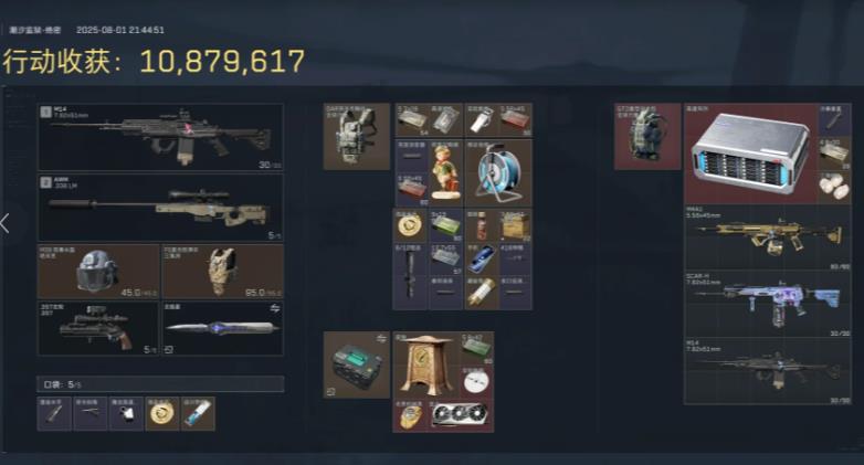 现在什么游戏可以打金?最新五款经典小游戏投入时间短,收入高,可秒提!配图 现在什么游戏可以打金?最新五款经典小游戏投入时间短,收入高,可秒提!配图