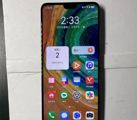 华为Mate 30二手手机只要200元还值得购买么?配图 华为Mate 30二手手机只要200元还值得购买么?配图